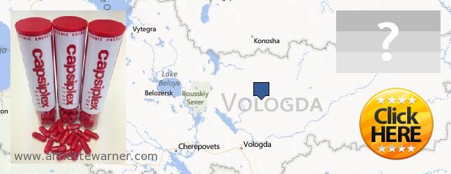 Where Can You Buy Capsiplex online Vologodskaya oblast, Russia