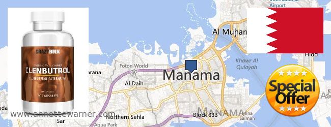 Purchase Clenbuterol Steroids online Al-Manāmah [Manama], Bahrain