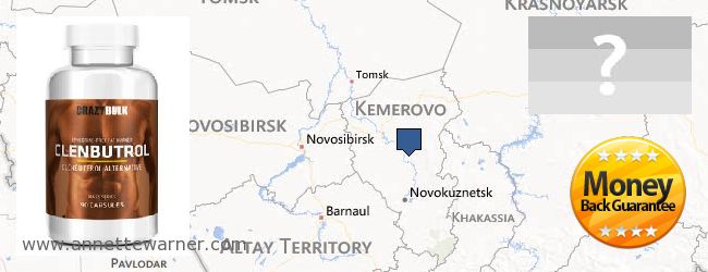 Buy Clenbuterol Steroids online Kemerovskaya oblast, Russia