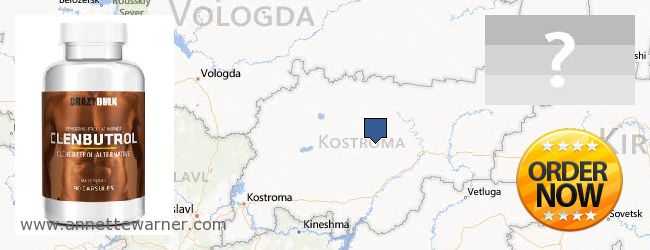 Where to Purchase Clenbuterol Steroids online Kostromskaya oblast, Russia