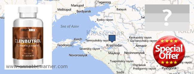 Where to Purchase Clenbuterol Steroids online Krasnodarskiy kray, Russia