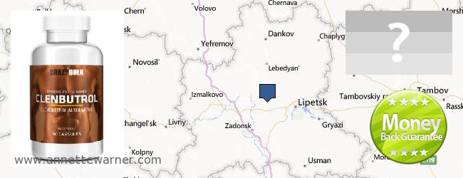 Where to Purchase Clenbuterol Steroids online Lipetskaya oblast, Russia