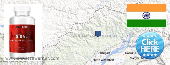 Where to Purchase Dianabol Steroids online Arunāchal Pradesh ARU, India