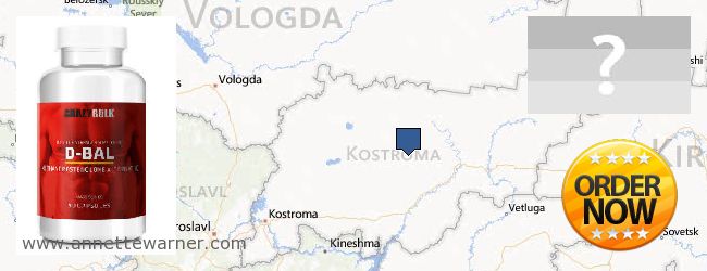 Where to Buy Dianabol Steroids online Kostromskaya oblast, Russia