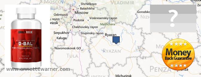 Where to Buy Dianabol Steroids online Ryazanskaya oblast, Russia