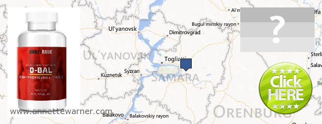 Where to Buy Dianabol Steroids online Samarskaya oblast, Russia