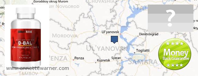 Where Can You Buy Dianabol Steroids online Ulyanovskaya oblast, Russia