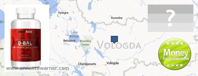 Buy Dianabol Steroids online Vologodskaya oblast, Russia