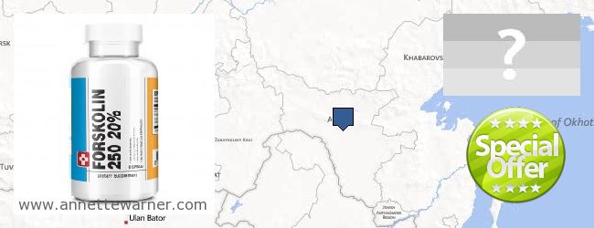 Best Place to Buy Forskolin Extract online Amurskaya oblast, Russia