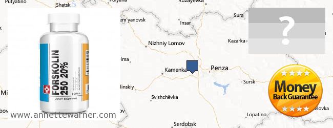 Where to Purchase Forskolin Extract online Penzenskaya oblast, Russia