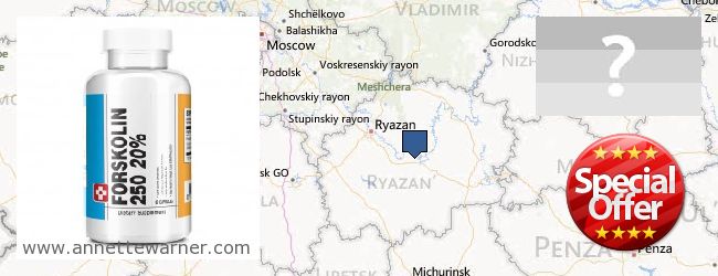 Purchase Forskolin Extract online Ryazanskaya oblast, Russia