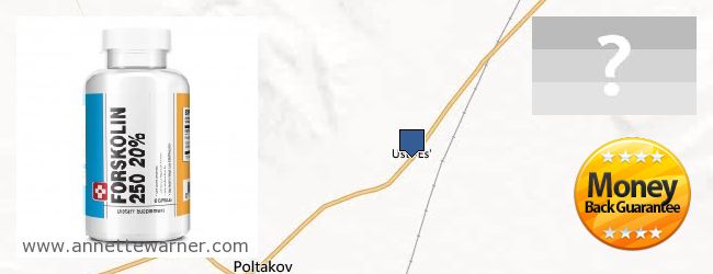 Where to Buy Forskolin Extract online Ust'-Ordyniskiy Buryatskiy avtonomnyy okrug, Russia