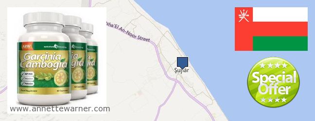 Where Can I Buy Garcinia Cambogia Extract online Al Sohar, Oman