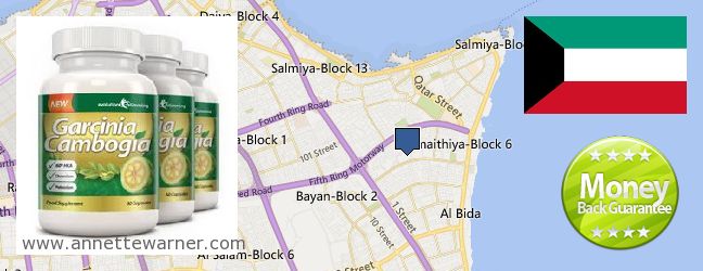 Where Can I Buy Garcinia Cambogia Extract online As Salimiyah, Kuwait
