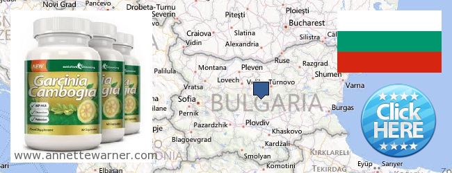 Where Can You Buy Garcinia Cambogia Extract online Bulgaria