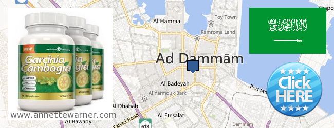 Best Place to Buy Garcinia Cambogia Extract online Dammam, Saudi Arabia
