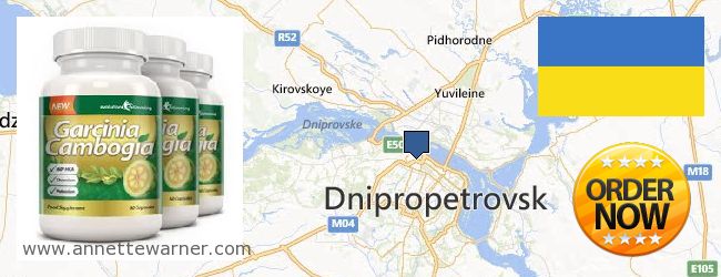 Buy Garcinia Cambogia Extract online Dnipropetrovsk, Ukraine