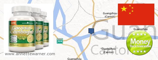 Where Can I Buy Garcinia Cambogia Extract online Guangzhou, China