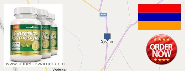 Where to Buy Garcinia Cambogia Extract online Gyumri, Armenia