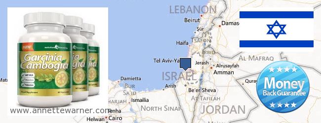 Purchase Garcinia Cambogia Extract online Hefa [Haifa], Israel