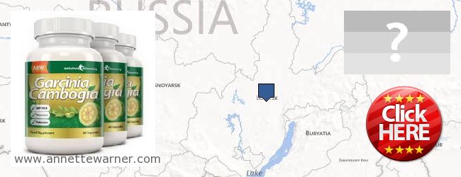 Where Can I Buy Garcinia Cambogia Extract online Irkutskaya oblast, Russia