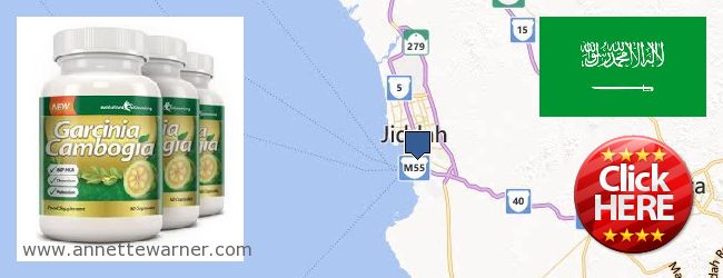 Where to Buy Garcinia Cambogia Extract online Jeddah, Saudi Arabia