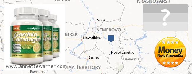 Purchase Garcinia Cambogia Extract online Kemerovskaya oblast, Russia