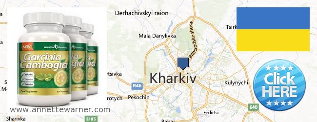 Where to Purchase Garcinia Cambogia Extract online Kharkiv, Ukraine