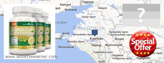 Best Place to Buy Garcinia Cambogia Extract online Krasnodarskiy kray, Russia