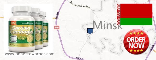 Buy Garcinia Cambogia Extract online Minsk, Belarus