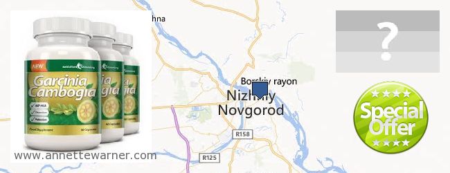 Where to Purchase Garcinia Cambogia Extract online Nizhny Novgorod, Russia