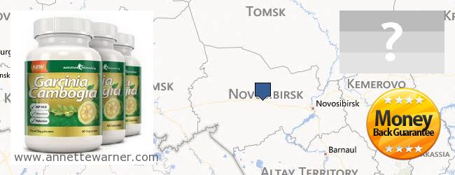 Best Place to Buy Garcinia Cambogia Extract online Novosibirskaya oblast, Russia