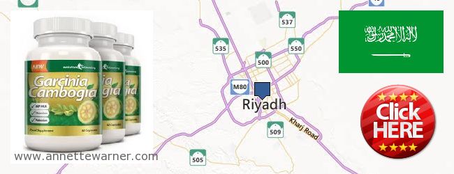 Best Place to Buy Garcinia Cambogia Extract online Riyadh, Saudi Arabia