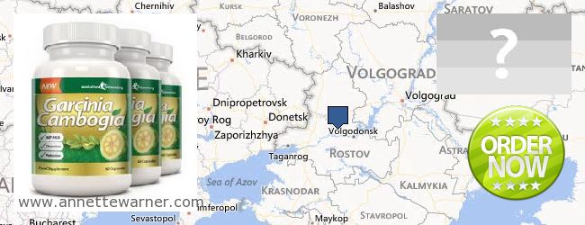 Where to Buy Garcinia Cambogia Extract online Rostovskaya oblast, Russia