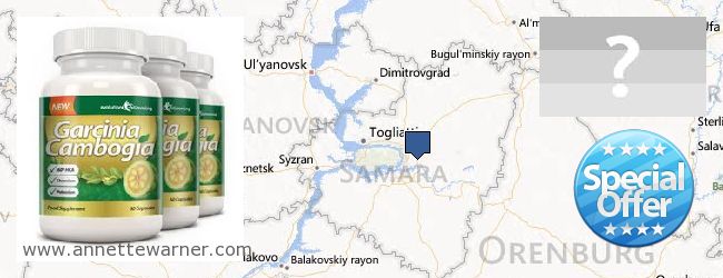 Best Place to Buy Garcinia Cambogia Extract online Samarskaya oblast, Russia