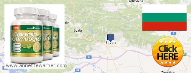 Purchase Garcinia Cambogia Extract online Sliven, Bulgaria