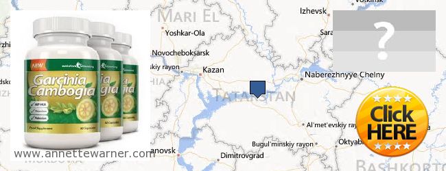 Where Can I Buy Garcinia Cambogia Extract online Tatarstan Republic, Russia