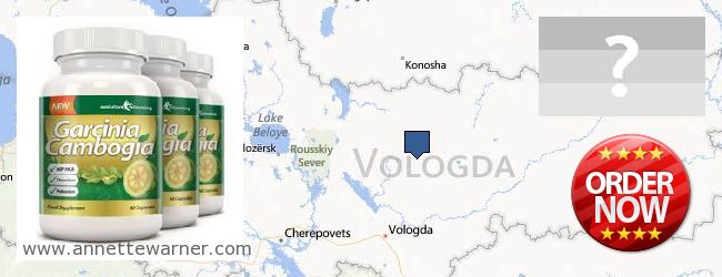 Where to Buy Garcinia Cambogia Extract online Vologodskaya oblast, Russia