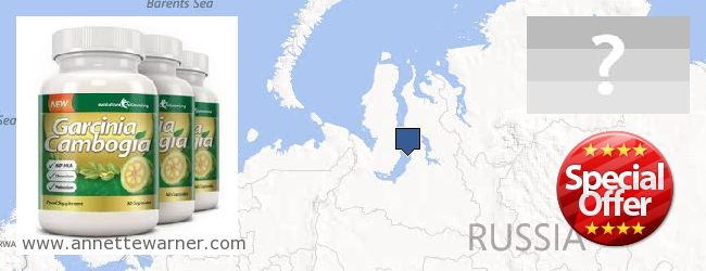 Where Can I Purchase Garcinia Cambogia Extract online Yamalo-Nenetskiy avtonomnyy okrug, Russia