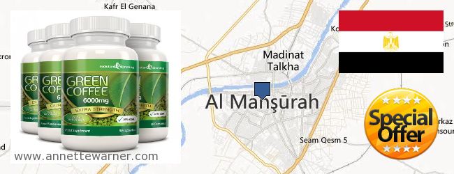 Purchase Green Coffee Bean Extract online al-Mansura, Egypt