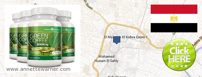 Where Can I Buy Green Coffee Bean Extract online El-Mahalla El-Kubra, Egypt