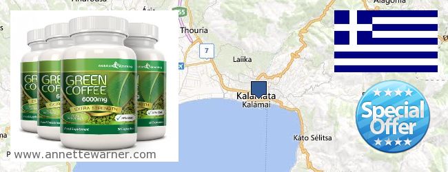Purchase Green Coffee Bean Extract online Kalamata, Greece
