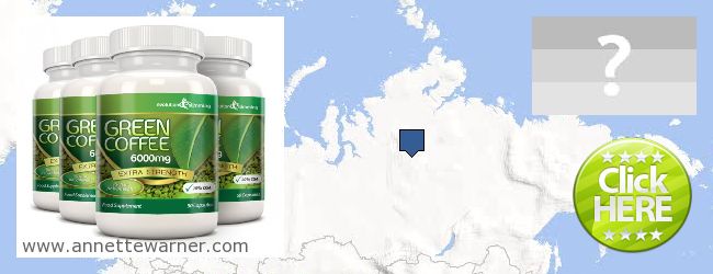 Purchase Green Coffee Bean Extract online Krasnoyarskiy kray, Russia