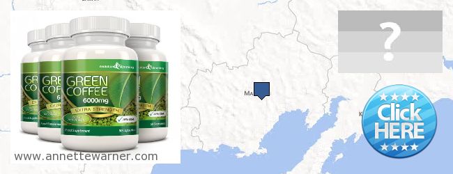Where to Buy Green Coffee Bean Extract online Magadanskaya oblast, Russia