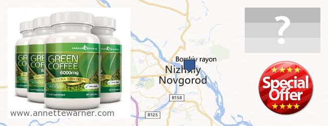 Best Place to Buy Green Coffee Bean Extract online Nizhny Novgorod, Russia
