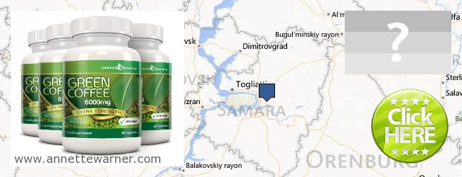 Buy Green Coffee Bean Extract online Samarskaya oblast, Russia