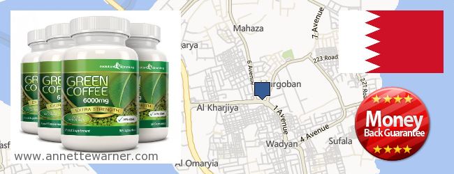 Purchase Green Coffee Bean Extract online Sitrah (Marqūbān & Al-Ma'āmīr) [Sitra], Bahrain