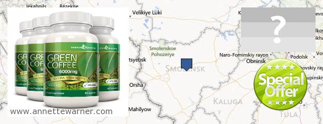 Purchase Green Coffee Bean Extract online Smolenskaya oblast, Russia