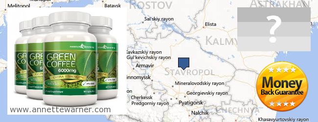 Where to Purchase Green Coffee Bean Extract online Stavropol'skiy kray, Russia