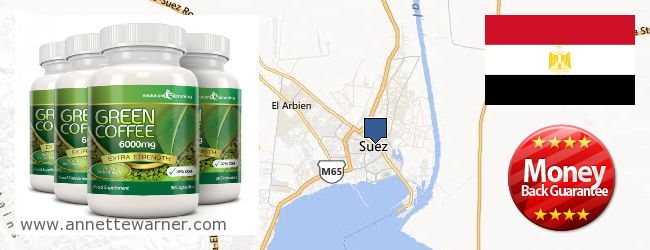 Buy Green Coffee Bean Extract online Suez, Egypt